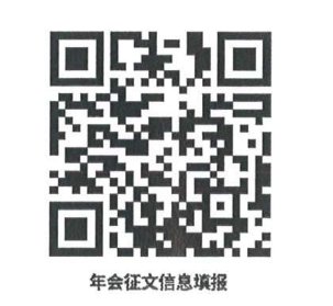 2026-08-05浏览次数